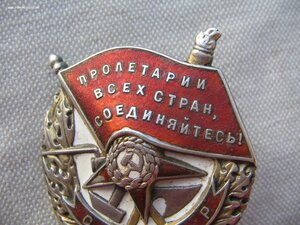 БКЗ №23***