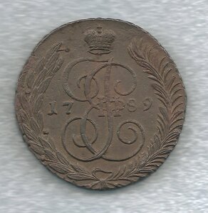 5 копеек 1789 АМ