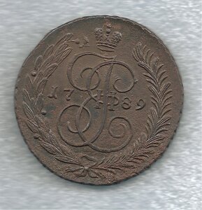 5 копеек 1789 АМ(2)