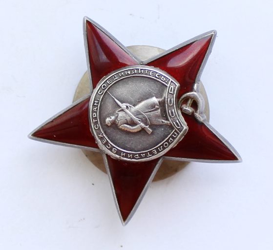КЗ №1850**** МЗПП