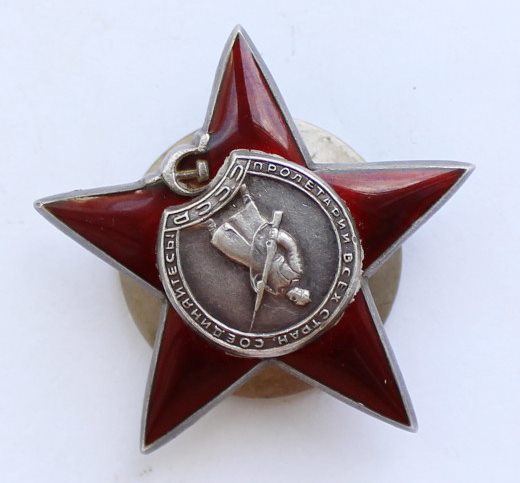 КЗ №1850**** МЗПП