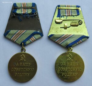 Медали за оборону Кавказа. 2 штуки. В ИДЕАЛЕ