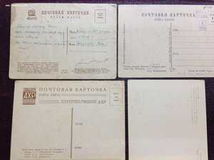 Оборона Луганцами Острой Могилы 2 штуки разные и другие