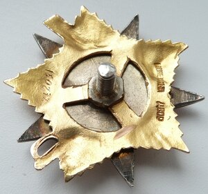 ОВ 1ст №150тыс