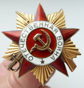 ОВ 1ст №150тыс