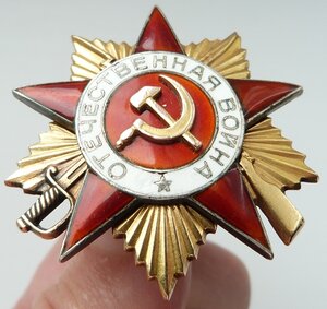 ОВ 1ст №150тыс