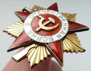 ОВ 1ст №150тыс