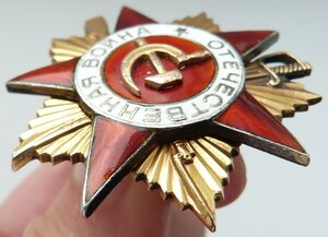 ОВ 1ст №150тыс