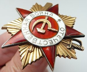 ОВ 1ст №150тыс