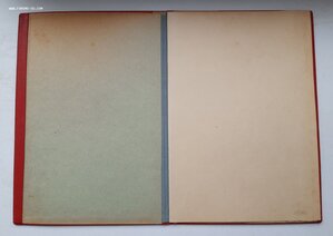 Интересная грамота Туркменская ССР - 1944 г.