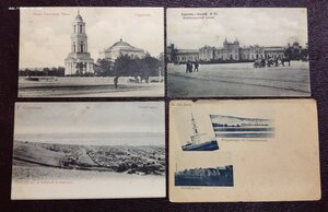 4 царских открытки Саратовъ и Баронскъ