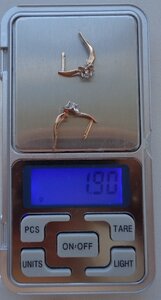 Серёжки 585 пробы