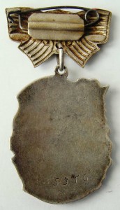 Материнская Слава 3-я без Мондвора