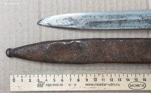 ПРОДАЮ КОЛЛЕКЦИЮ ХОЛОДНОГО ОРУЖИЯ