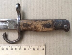 ПРОДАЮ КОЛЛЕКЦИЮ ХОЛОДНОГО ОРУЖИЯ