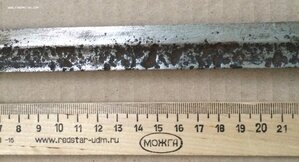 ПРОДАЮ КОЛЛЕКЦИЮ ХОЛОДНОГО ОРУЖИЯ