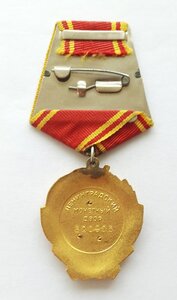 ОЛ 300тыс отличный.