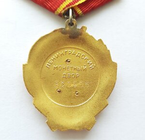 ОЛ 300тыс отличный.