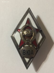 ВЮА, 1 й тип