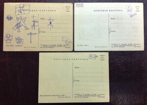 3 открытки из Блокадного Ленинграда 1945 год Худ.Н.Павлов