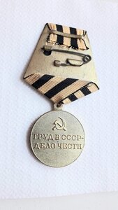 Шахты Донбасса ЛЮКС!!! на женщину!!