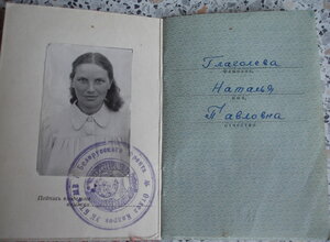 комплект на стрелка комендатского взвода 1гв.танкового корп