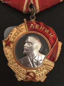 Орден Ленина на ГСТ 333.