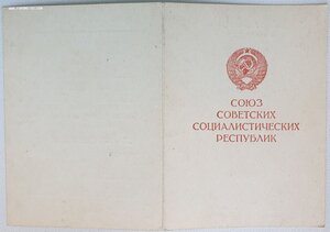 Варшава, Берлин и ЗПГ на генерала Мaкарова