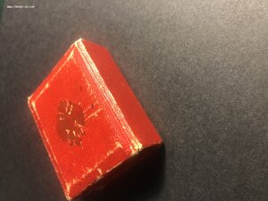 коробочка от ордена Святого Георгия на оружие