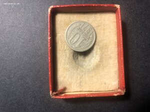 коробочка от ордена Святого Георгия на оружие