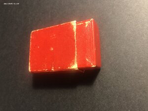 коробочка от ордена Святого Георгия на оружие