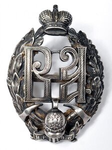 Знак наградной ИРПО до 1909 года фирмы "Эдуард" серебро