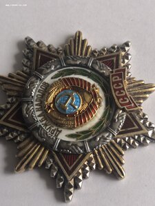 Дружба народов 53703