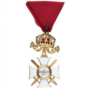 Орден „Св. Александра“ ІV степени с мечами Болгария