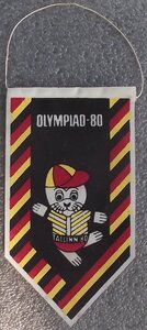 Вымпелы Олимпиада Москва-80,Таллин-80,Сараево-84