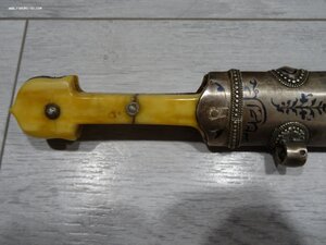 Кавказский кинжал , серебро 84 пр. Осман Омаров