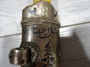 Кавказский кинжал , серебро 84 пр. Осман Омаров