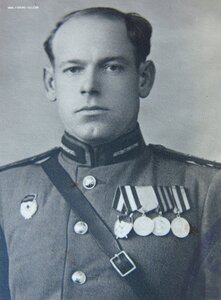 КЗ 3.54о.768 на участника финской войны - кавалера БКЗ