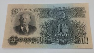 10 рублей 1947г. 12 штук одним лотом. ПРЕСС!!!