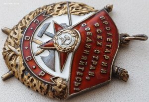 Знамя без номера. Потенциальная перевыдача или дубликат