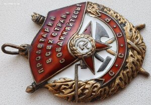 Знамя без номера. Потенциальная перевыдача или дубликат