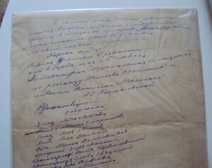 5 грамот на Кастальскую М.В  1928-1947гг. подписи  Трибуц.