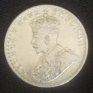 Рупия 1917 без отм.мд ( Британская - Индия)