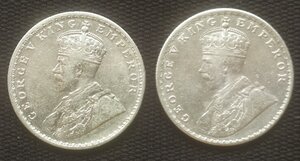 Рупия 1917 без отм.мд ( Британская - Индия)