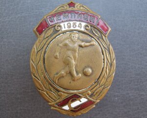 Спартак Чемпион 1954 Футббол