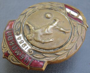 Спартак Чемпион 1954 Футббол