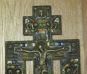 Большой крест-распятие с предстоящими. 6 цветов эмали.