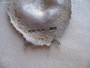 БКЗ, БКЗ 2 Перевыдача с винтовых.