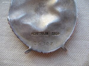 БКЗ, БКЗ 2 Перевыдача с винтовых.