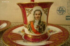 Кофейные пары Жозефина и Лефевр